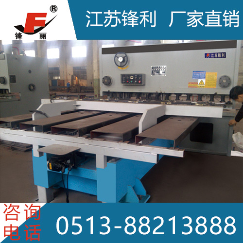 QC11K����ǰ���ϼ���C