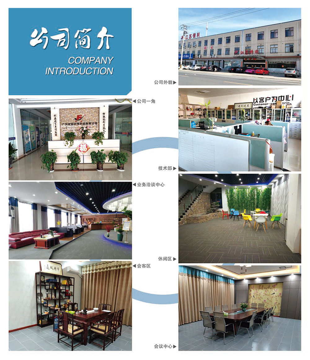 �h���Cе��˾����