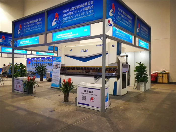 出口西班牙葡萄牙折彎機廠家 出口西班牙葡萄牙折彎機廠家