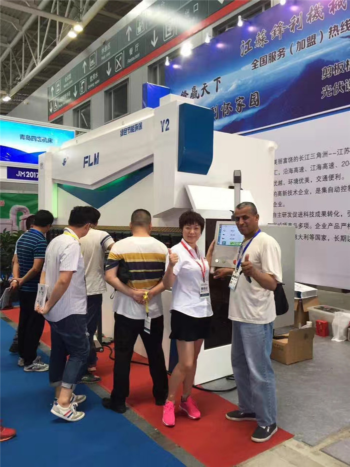 1,2,3,4,5,6,7,8,9,10,11毫米mm厚折彎機價格